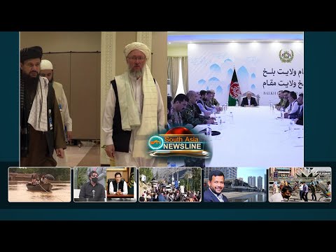 Taliban take eighth provincial capital in speedy advance across Afghanistan