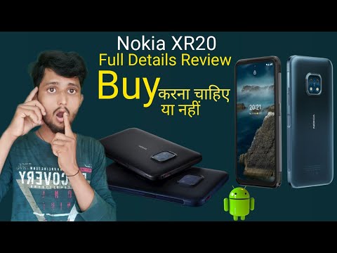 Nokia XR20 Full Details Review And Fast Look ✨Nokia XR20 को Buy करना चाहिए या नहीं #nokia_xr20