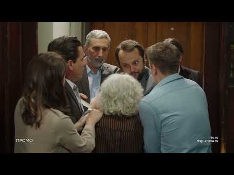 Serija "Junaci našeg doba", 36. epizoda