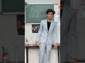 Sir Par Crush ️ Smithbatham Smithbatham Shorts School
