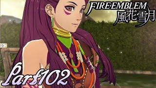【楽しく実況！】~その教師、運命を切り開く~ ファイアーエムブレム 風花雪月【part102】