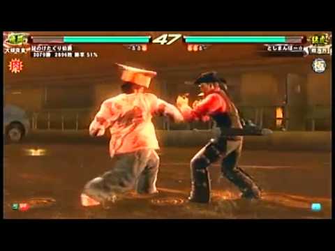 Tekken 6 BR : Marduk vs Kazuya, Ganryu vs Baek,  Eddy vs Marduk