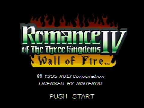 Romance of the Three Kingdoms IV : Wall of Fire Wii U