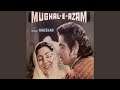 Teri Mehfil Mein Kismat Azma Kar