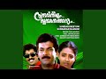 Aaromal Poove Version 1
