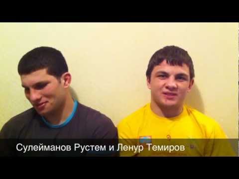 Крымские спортсмены на сборах (02.03.2012)