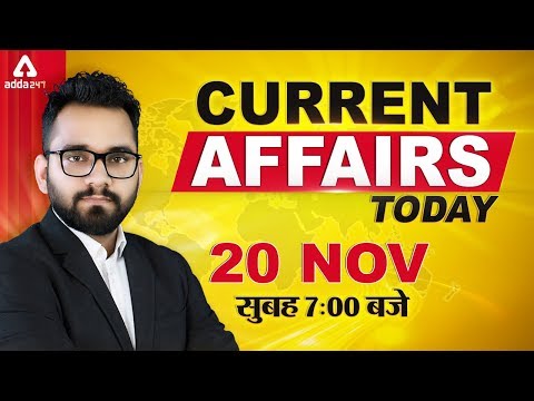 Youtube Adda247