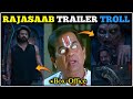 The Rajasaab Telugu Trailer Troll Rajasaab Trailer Reaction Prabhas Maruthi Telugu Trolls