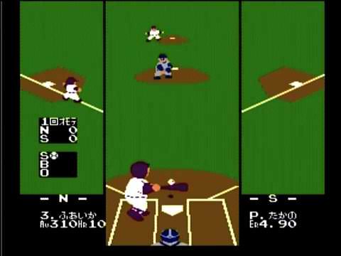 Sound re-design: Retro football game