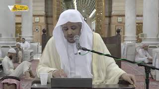 منصة أسوار المعرفة - كتاب الصلاة من منهج السالكين (47)  واجبات الصلاة image