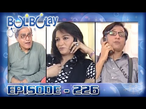 Bulbulay Ep 226 - ARY Digital Drama