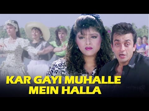 Poster kar gayi muhalle mein halla