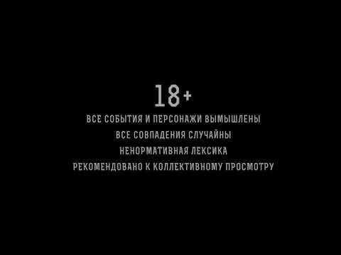 Непосредственно Блоггер. Непосредственно Каха