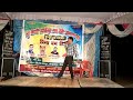 Dance Xxx Video