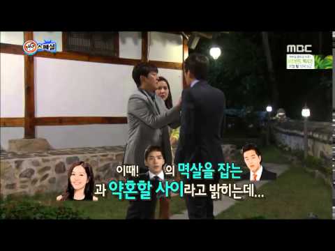 20140629 Lee Jin - SR [NG]