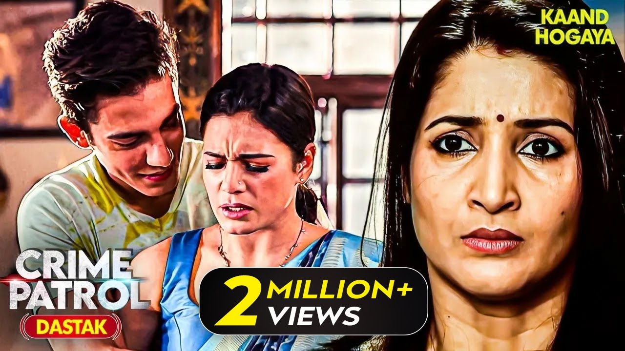 पत्नी की जिंदगी में शादी के बाद लौटा पुराना प्रेमी | Crime Patrol | Crime Patrol Satark | TV Show