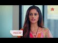Ghum Hai Kisikey Pyaar Meiin Episode 60 Precap