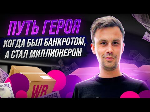 Как погасить долги