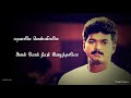 Ilayaraja ஒரு நாள் ஒரு கனவு Oru Naal Oru Kanavu Song Tamil Lyrics Whatsa