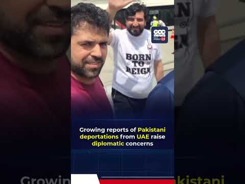 UAE Deportation Reports Spark Concern Among Pakistani Workers