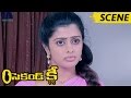 Varsha Tries To Assault Rani Climax Emotional Scene Second Key Movie Scenes
