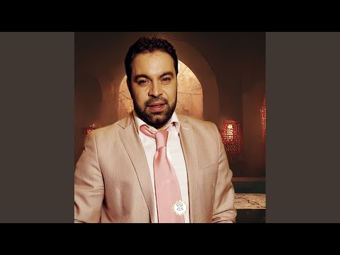 Catar-o birto avau mato