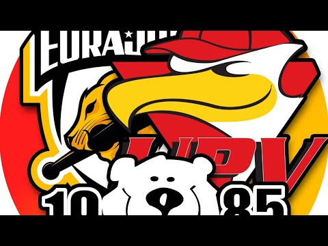 (EP) Tahko Brown - EuVe/UPV/PK