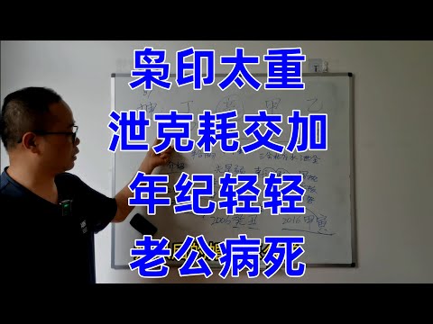 克泄耗