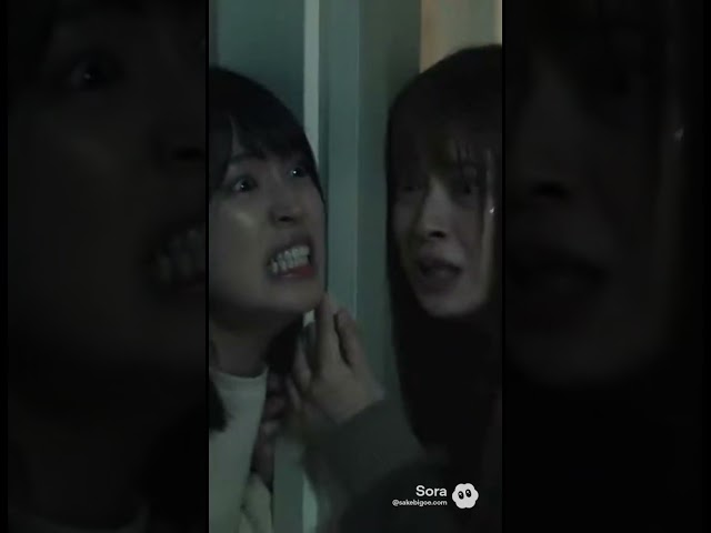 冷たい床を這って来る…のサムネイル