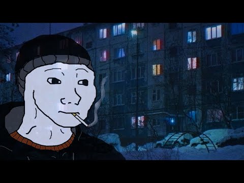 Русский пост-панк | Russian Doomer Music | Плейлист для вечерних посиделок