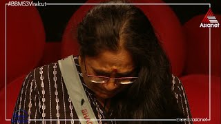 #BBMEmotions കൺഫെഷൻ റൂമിൽ ഭാഗ്യലക്ഷ്മിയെ തേടിയെത്തിയ ദുഃഖവാർത്ത video