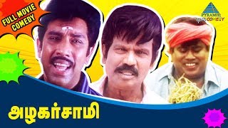 Azhagarsamy Tamil Movie  Full Movie Comedy  Sathya