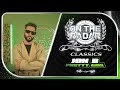 Jon B "Pretty Girl" | On The Radar Classics
