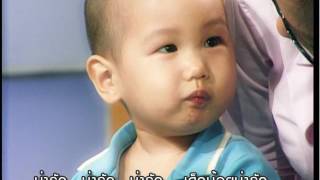 JorJai 1 Walter Lee 2009 Ep.1/4