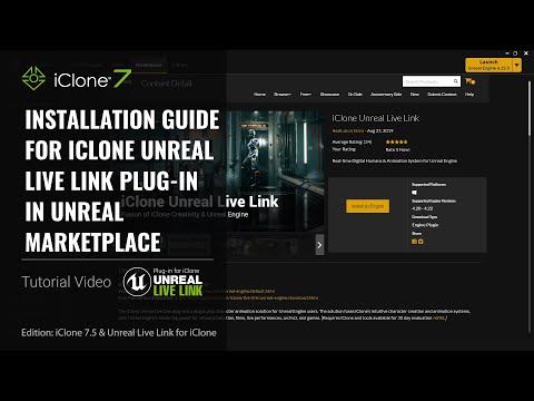 Unreal Live Link Plug-in Tutorial - Alternative Installation for Step 2: from Unreal Marketplace