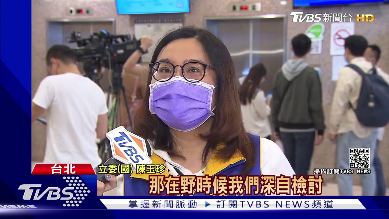 憂發酵?藻礁公投藍突挺 綠酸「有人動員」