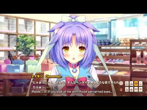 NEKOPARA Vol. 1 Steam Gift GLOBAL - 4