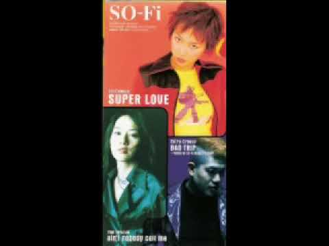 Kiko-chan Smile SUPER LOVE SO-FI