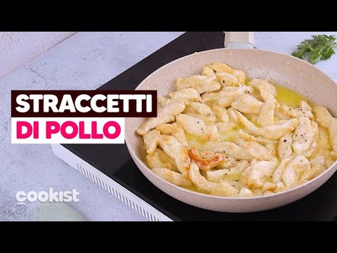 Straccetti di pollo: CREMOSI e SAPORITI da fare in padella! 🤤