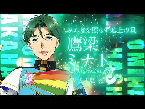 KING OF PRISM PRIDE the HERO Video2