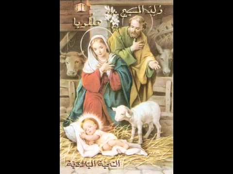 Jayi L3enna Yasou3 (Joseph 2abou Malhab)