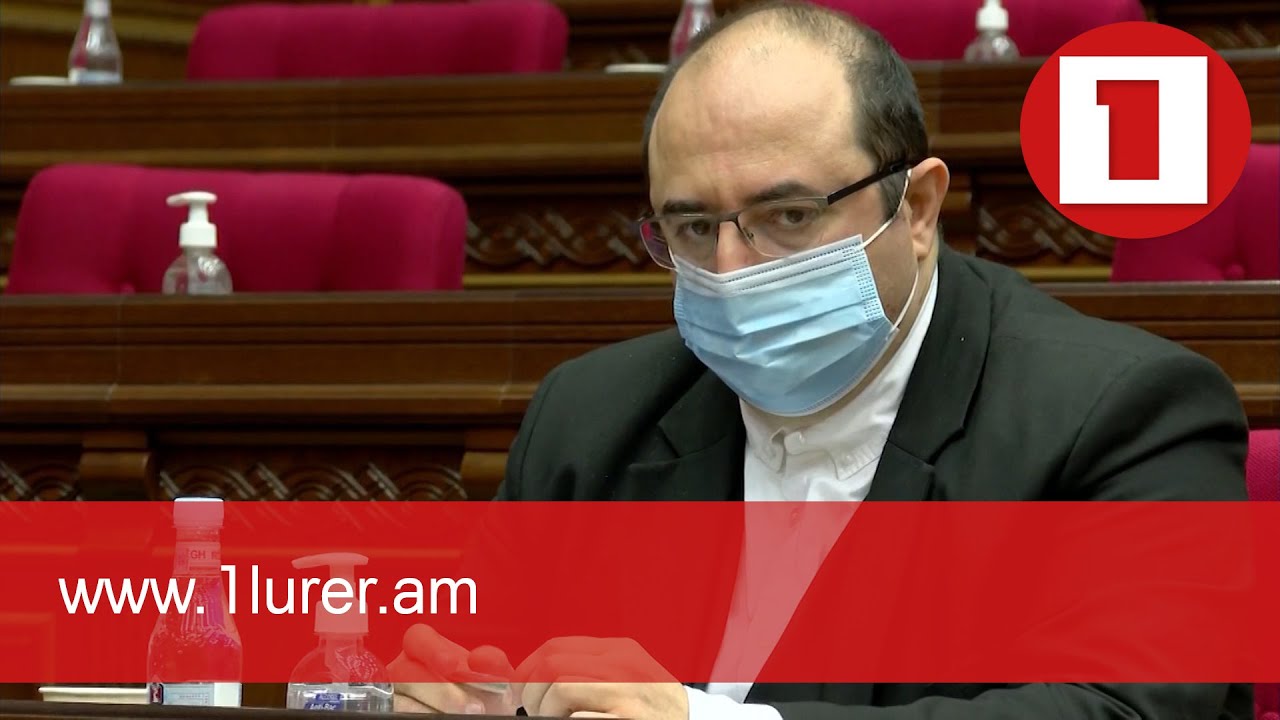 Արտակ Մանուկյանն ընտրվեց ԿԲ խորհրդի անդամ. խորհրդարանը քննարկեց նաև քննիչ հանձնաժողովների հարցը