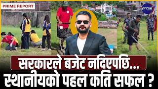 धनकुटाको ऐतिहासिक तल्लो टुँडिखेल स्तरोन्नतिका लागि दुई महिनादेखि बन्द, खेलाडीको प्रशिक्षण प्रभावित