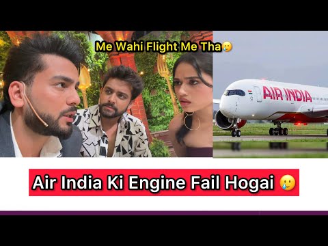 Air India Crash Me Marte Marte Bach Gaya🙏🏻