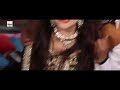 Dil Da Tar Kende Bar Song Naseebo Lal Raza Hassan