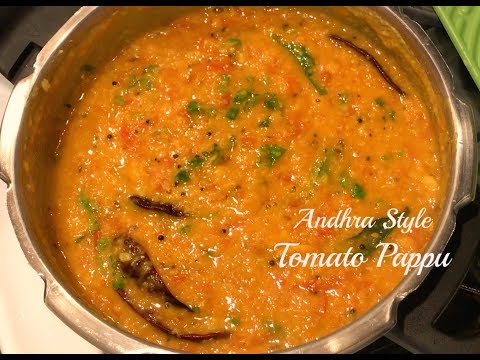 Tasty Tomato Dal Recipe | Andhra Style Tomato Pappu | Pappu Tomato | Tamato pappu Dal | Tomato Pappu Video