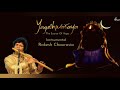 Yogeshwaraya mahadevaya flute music • relaxing music •deepsleepmusic #soothingrelaxation #soothing