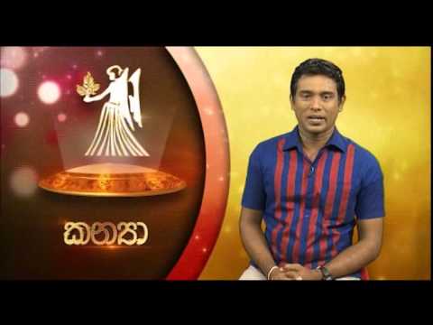 Hiru TV