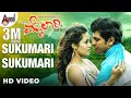 Sukumari Sukumari Video Song Mylaari Udit Narayan Shamitha Malnad Dr Shivarajkumar Sada