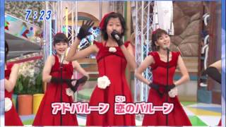 Carly Simon - Coming Around Again 　Tribute to　Berryz工房